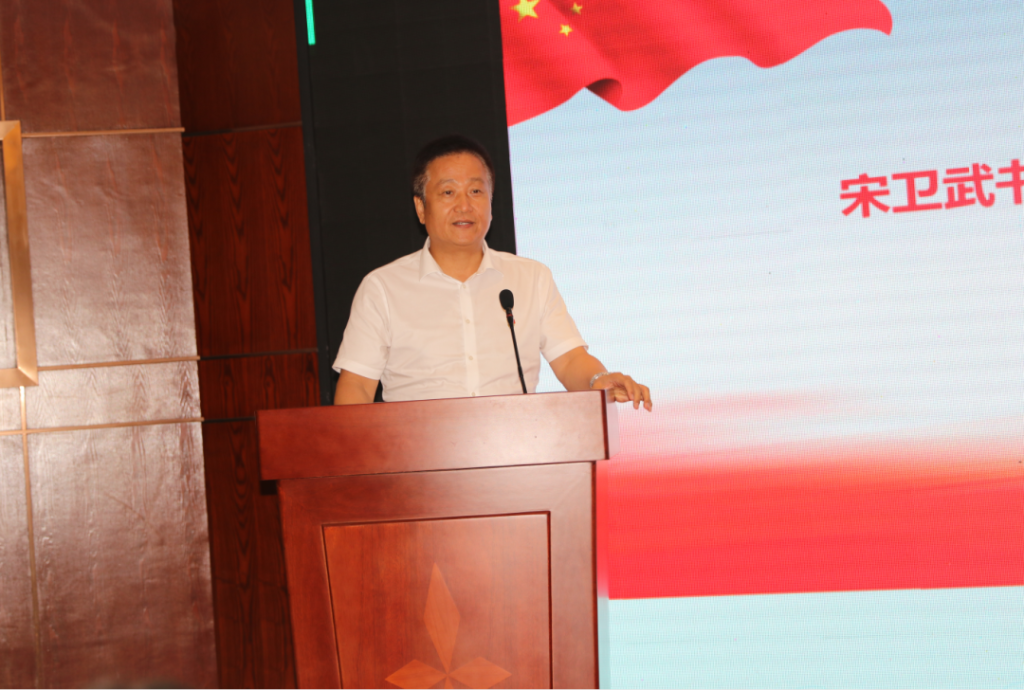 S36沙龙官网庆祝中国共产党成立99周年暨“七一”表彰大会隆重举行