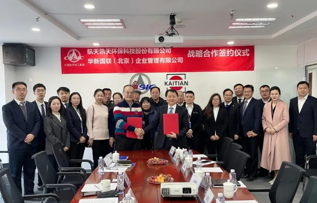 国际合作丨践行绿色发展理念，S36沙龙官网走向中东