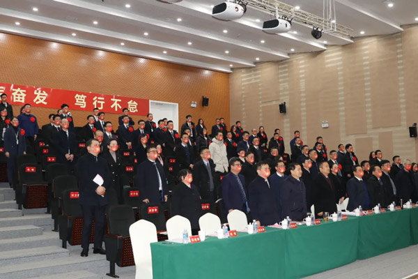 以奋斗点亮荣耀 以创新引领未来丨S36沙龙官网召开2021年总结表彰及2022年工作规划大会