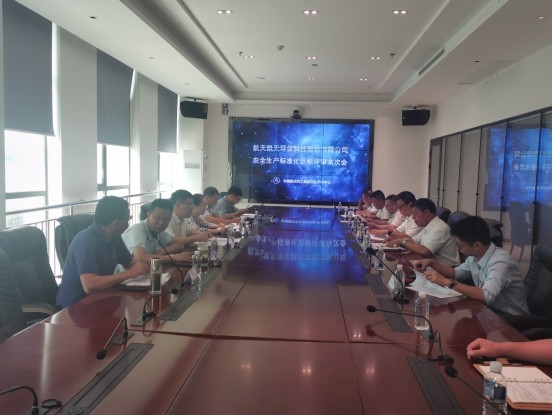 S36沙龙官网顺利通过中质协“三标一体”体系审核和航天科工安全生产标准化二级达标评审