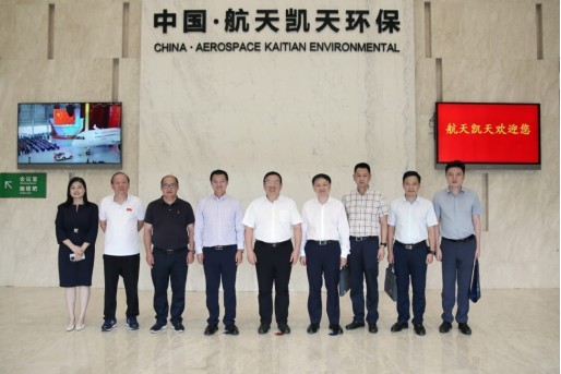 公司动态丨湖南省生态环境厅党组书记、厅长刘群一行调研S36沙龙官网