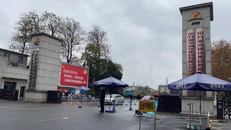 开门红 | S36沙龙官网捷报频传