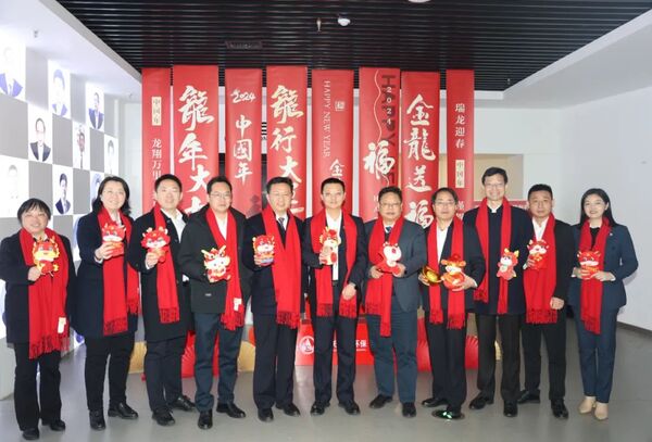 公司动态丨S36沙龙官网2024年工作会议圆满召开