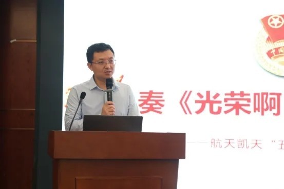 公司动态丨S36沙龙官网举办 “五四”表彰大会