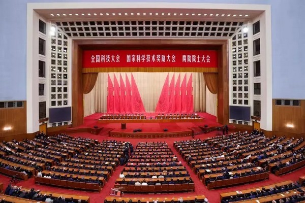 喜报丨S36沙龙官网参与项目获国家科技进步奖二等奖