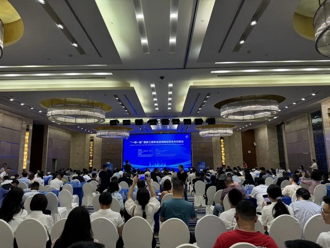 国际化系列活动丨S36沙龙官网参加“一带一路”国家走进湖南经贸交流会及乌兹别克斯坦推广会