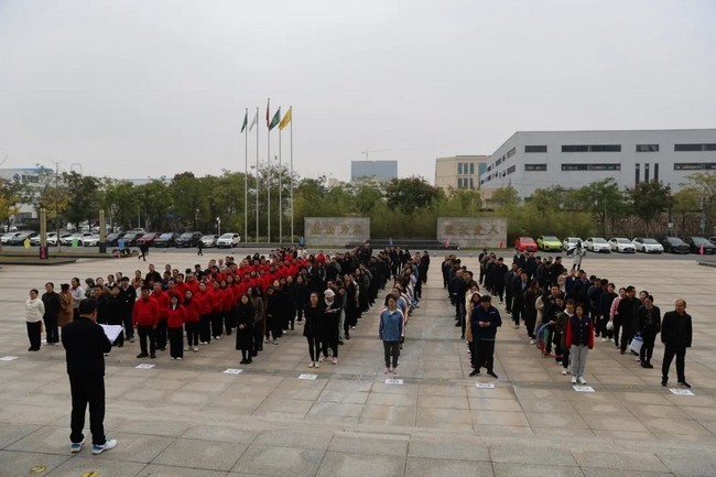 “活”力全开 当“燃”精彩 | S36沙龙官网第十二届职工运动会胜利闭幕