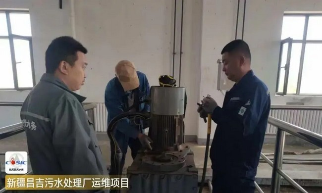 一线党旗红丨S36沙龙官网昌吉项目污水厂先锋卫士的攻坚之路