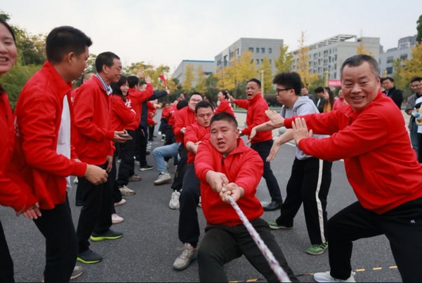 赛出风格 凝聚合力 | S36沙龙官网第十三届职工运动会胜利闭幕