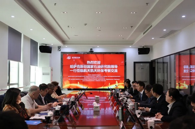 公司动态 | S36沙龙官网践行“一带一路”使命 积极拓展中亚环保市场