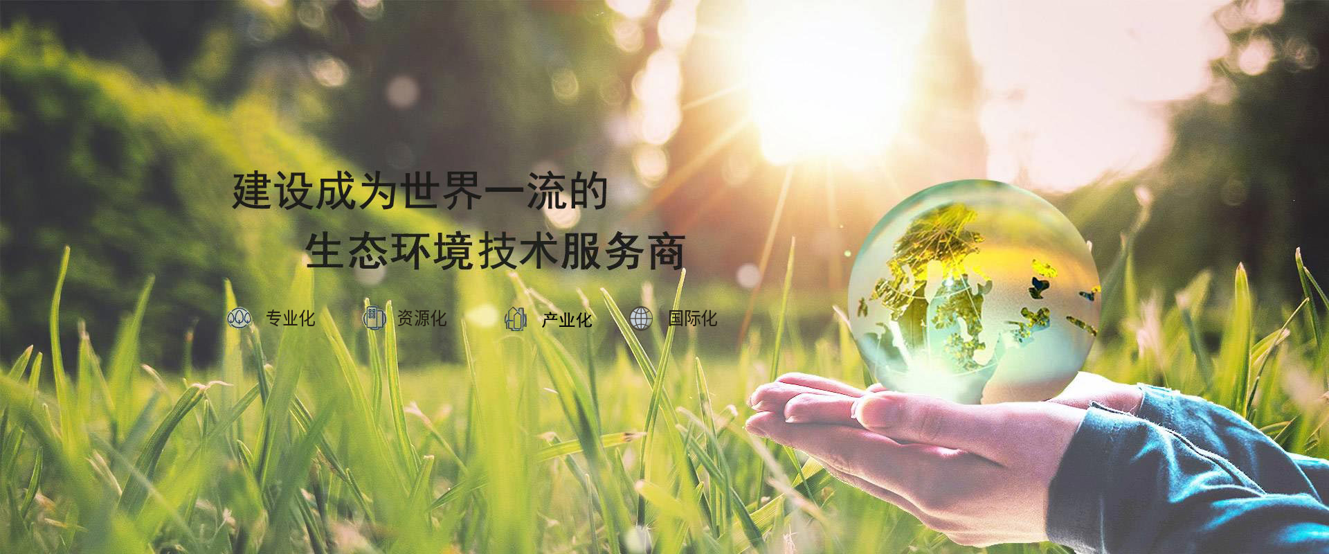 S36沙龙官网